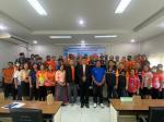 โครงการอบรมกฎหมาย เสริมสร้างการปฏิบัติหน้าที่ของผู้นำท้องถิ่